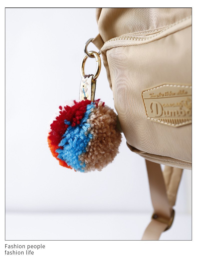 Hand Braided Boho coloured Pom Pom Keychain