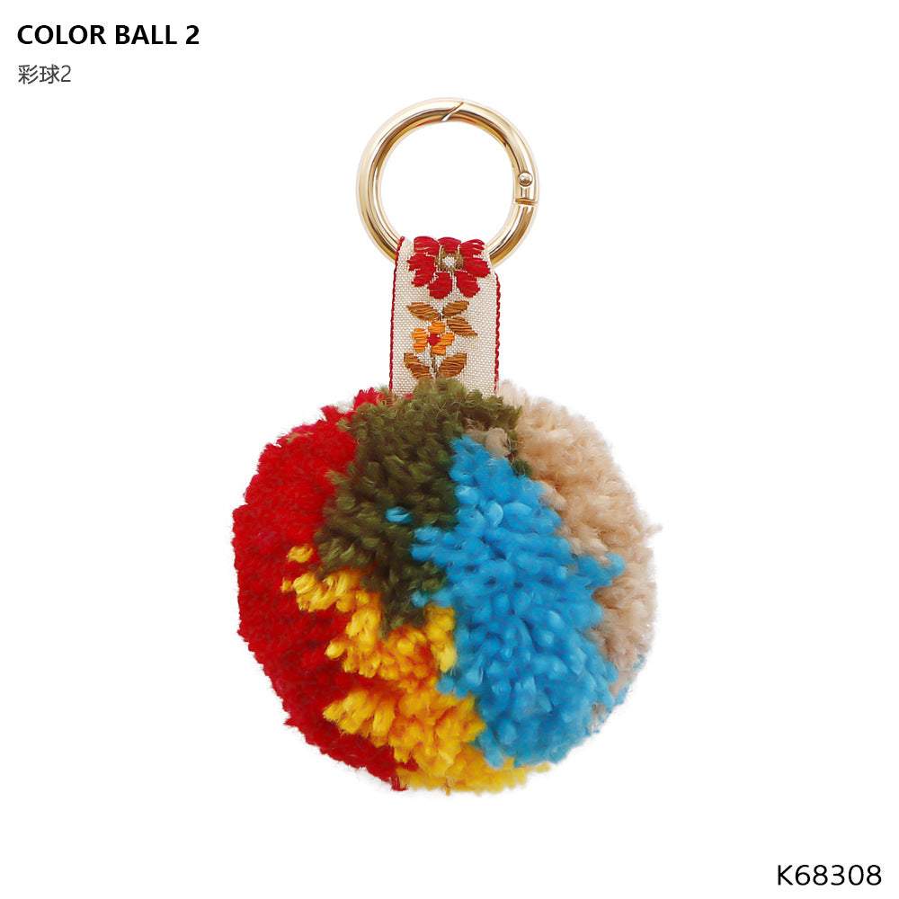 Hand Braided Boho coloured Pom Pom Keychain